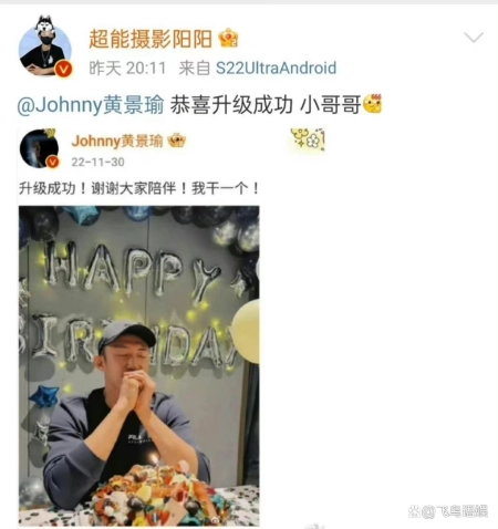 全程干货（我骗前任怀孕了）骗前男友怀孕他会相信么嘛 第6张